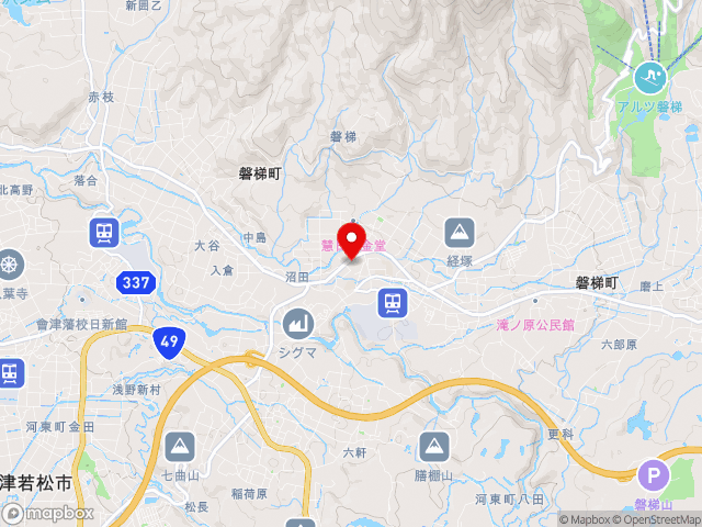主要地方道猪苗代塩川線沿いの道の駅 ばんだいの地図
