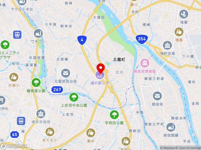 国道4号沿いの道の駅 ごかの地図