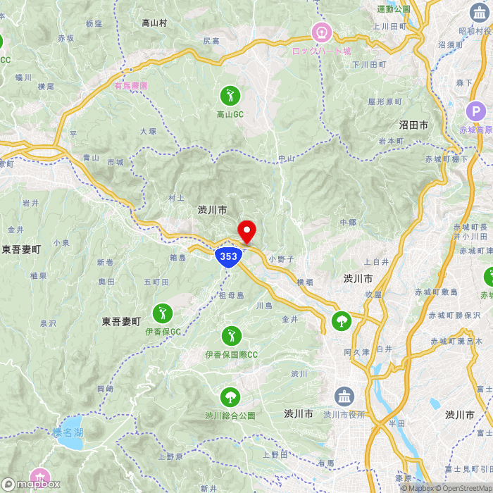 道の駅おのこの地図（zoom11）群馬県渋川市小野子1979-1