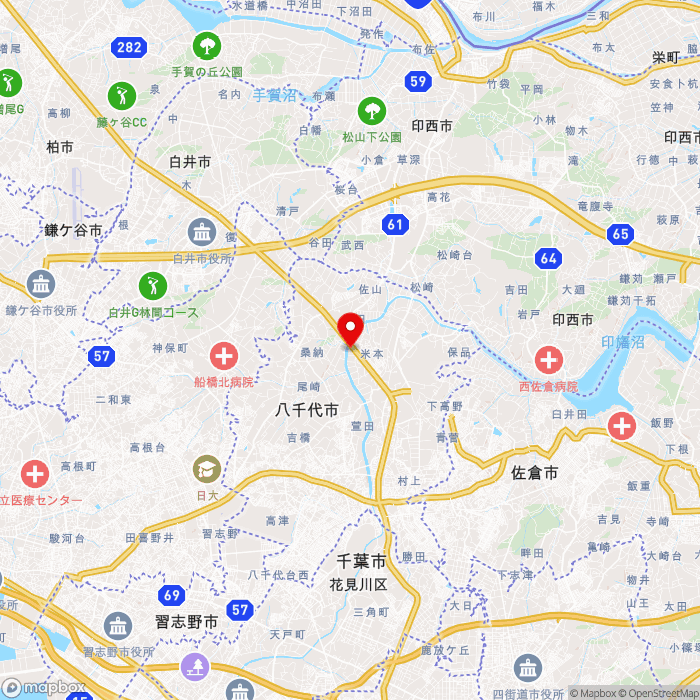 道の駅やちよの地図（zoom11）千葉県八千代市米本4030-1