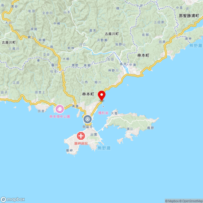 道の駅くしもと橋杭岩の地図（zoom11）和歌山県東牟婁郡串本町鬮野川1549番地8
