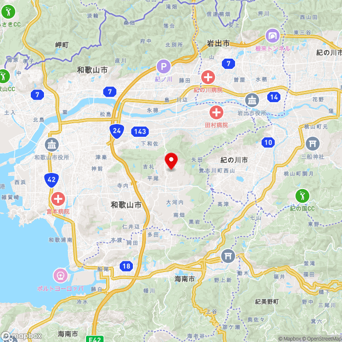 道の駅四季の郷公園の地図（zoom11）和歌山県和歌山市明王寺85番地