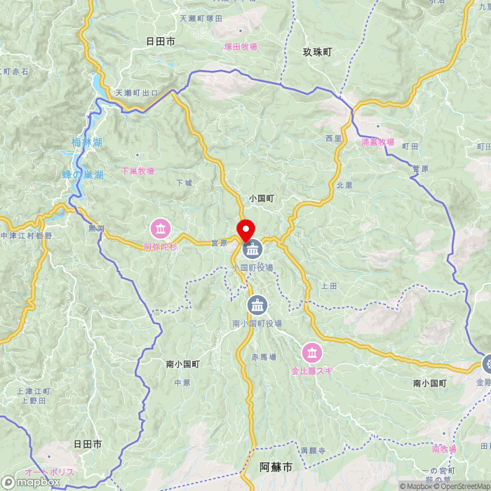 道の駅小国の地図（zoom11）熊本県阿蘇郡小国町宮原1754-17