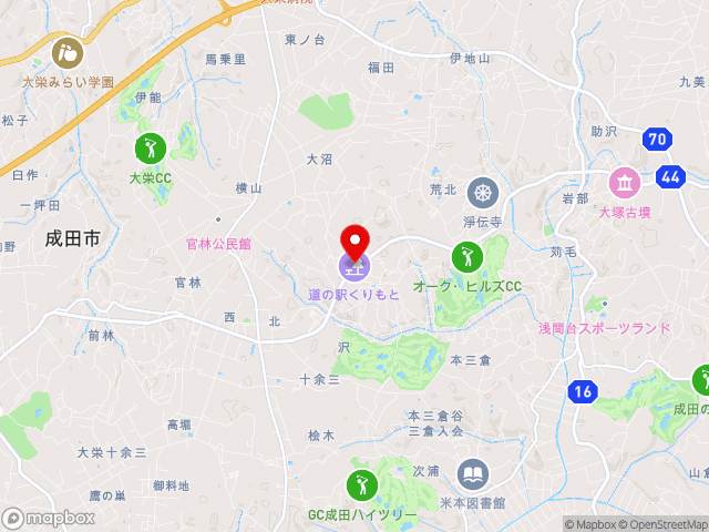 主要地方道成田小見川鹿島港線沿いの道の駅 くりもとの地図