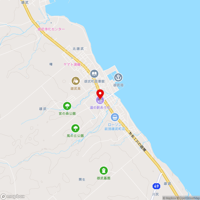道の駅おうむの地図（zoom13）北海道紋別郡雄武町字雄武1885-14