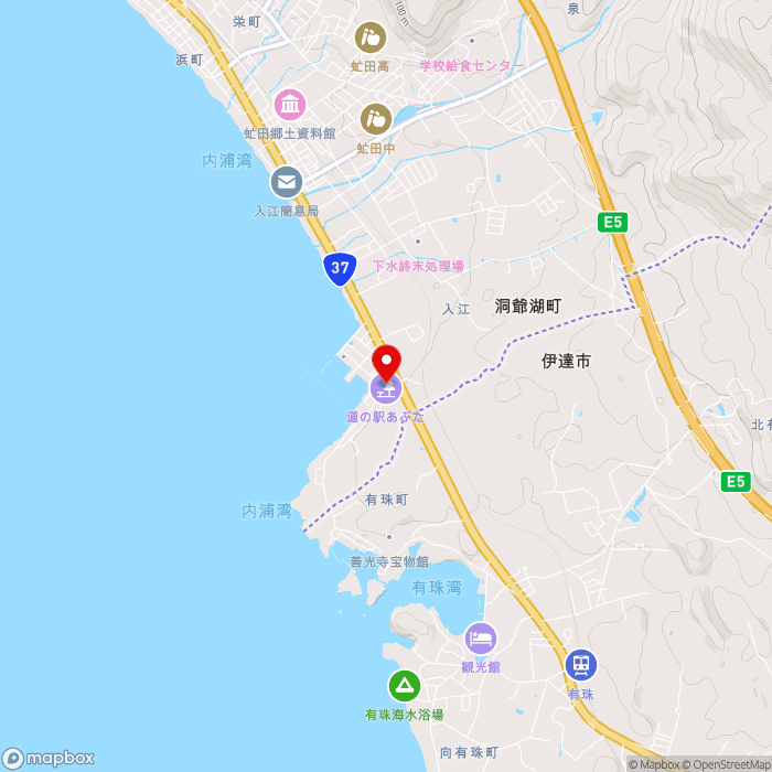 道の駅あぷたの地図（zoom13）北海道虻田郡洞爺湖町入江84-2