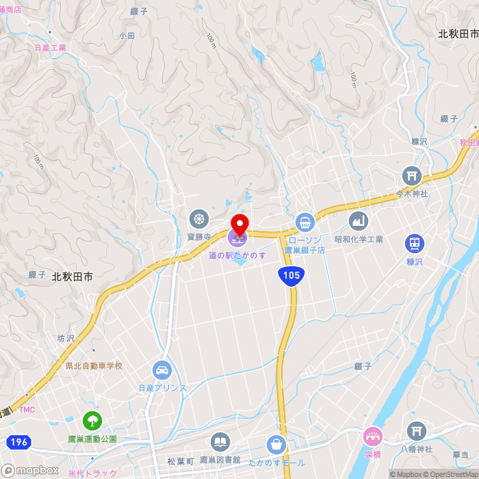 道の駅たかのすの地図（zoom13）秋田県北秋田市綴子大堤道下62-1