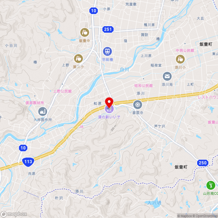 道の駅いいでの地図（zoom13）山形県西置賜郡飯豊町松原1898