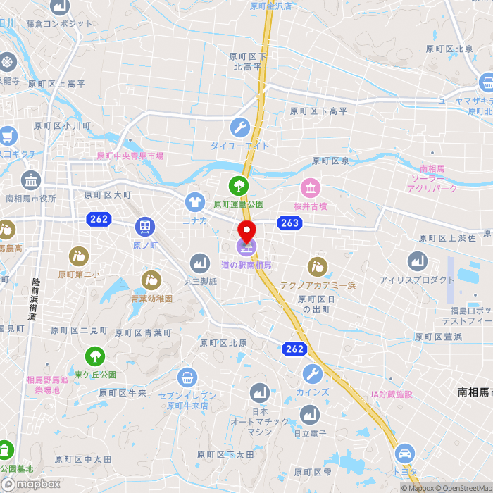道の駅南相馬の地図（zoom13）福島県南相馬市原町区高見町2-30-1