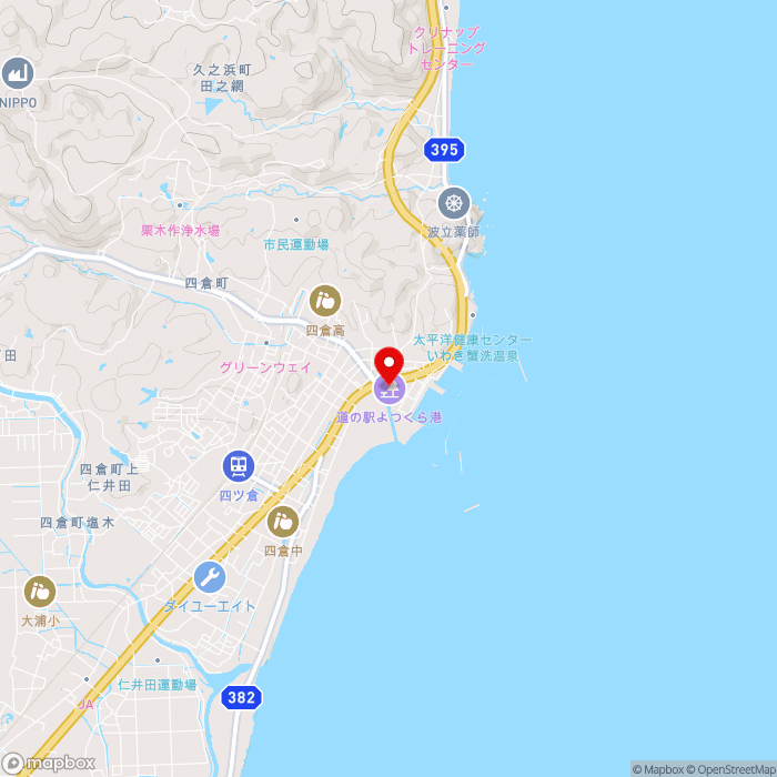 道の駅よつくら港の地図（zoom13）福島県いわき市四倉町字5-218-1