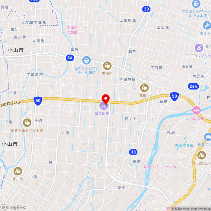 道の駅思川の地図（zoom13）栃木県小山市下国府塚25-1
