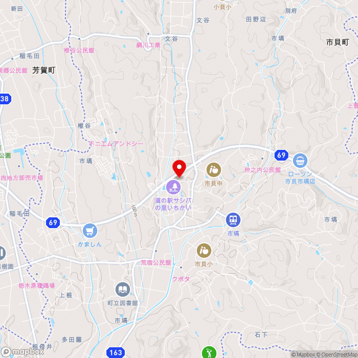 道の駅サシバの里いちかいの地図（zoom13）栃木県芳賀郡市貝町大字市塙1270番地