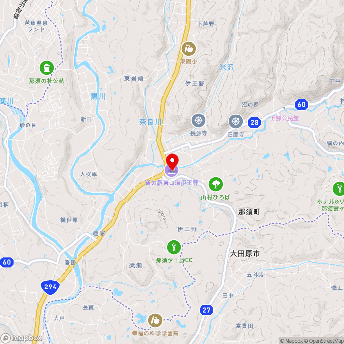 道の駅東山道伊王野の地図（zoom13）栃木県那須郡那須町伊王野459