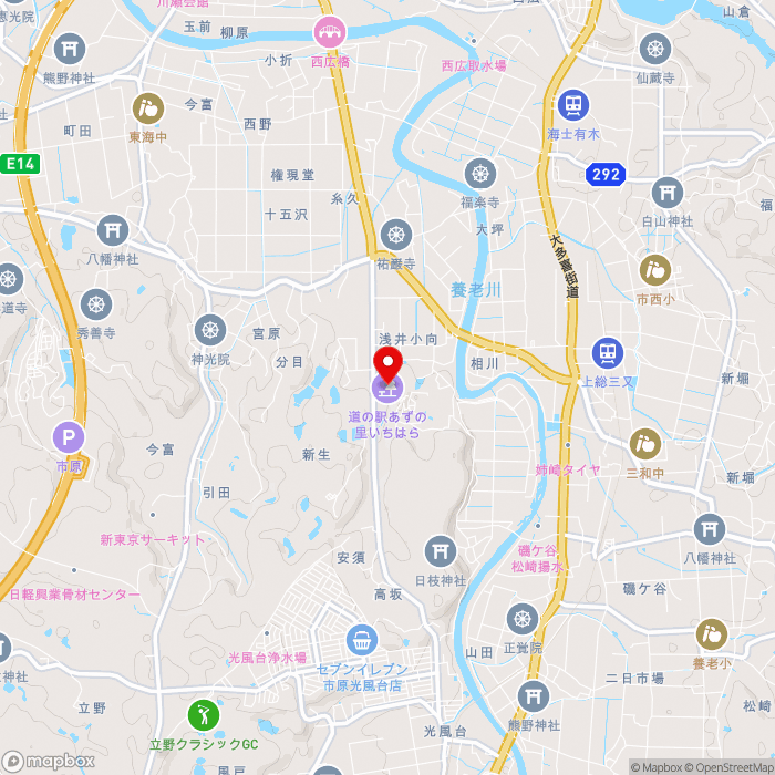 道の駅あずの里いちはらの地図（zoom13）千葉県市原市浅井小向492-1