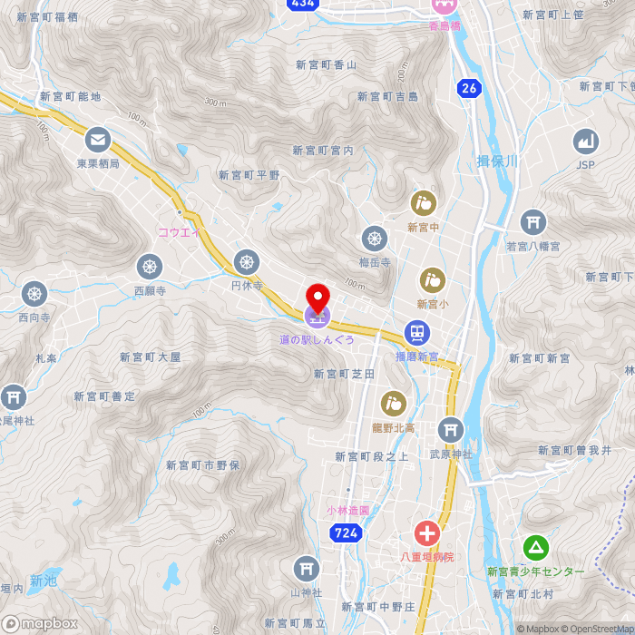 道の駅しんぐうの地図（zoom13）兵庫県たつの市新宮町平野99-2