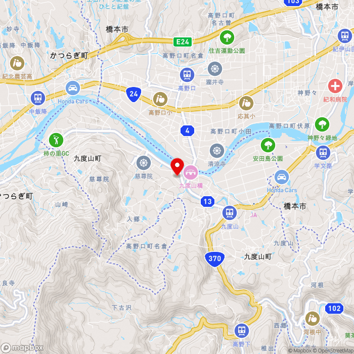 道の駅柿の郷くどやまの地図（zoom13）和歌山県伊都郡九度山町入郷5番5