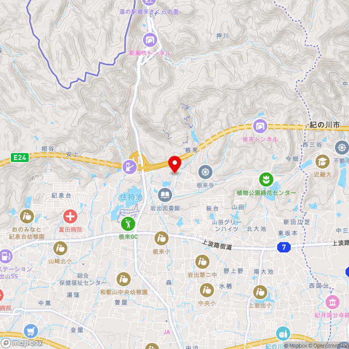 道の駅ねごろ歴史の丘の地図（zoom13）和歌山県岩出市根来2020-1