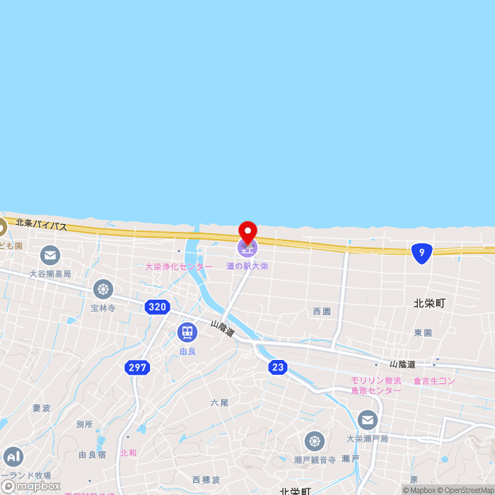 道の駅大栄の地図（zoom13）鳥取県東伯郡北栄町由良宿1458-10