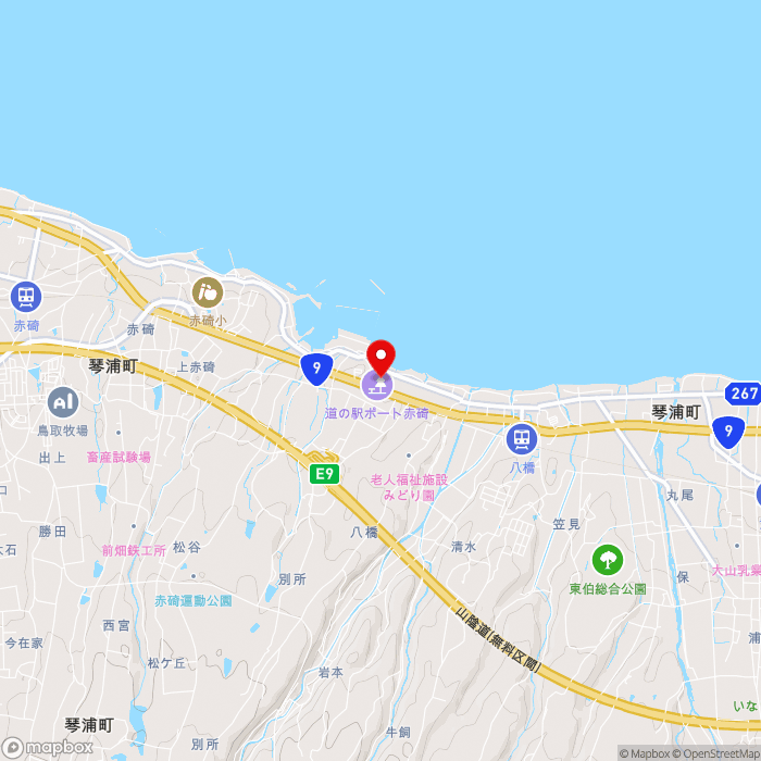 道の駅ポート赤碕の地図（zoom13）鳥取県東伯郡琴浦町別所255
