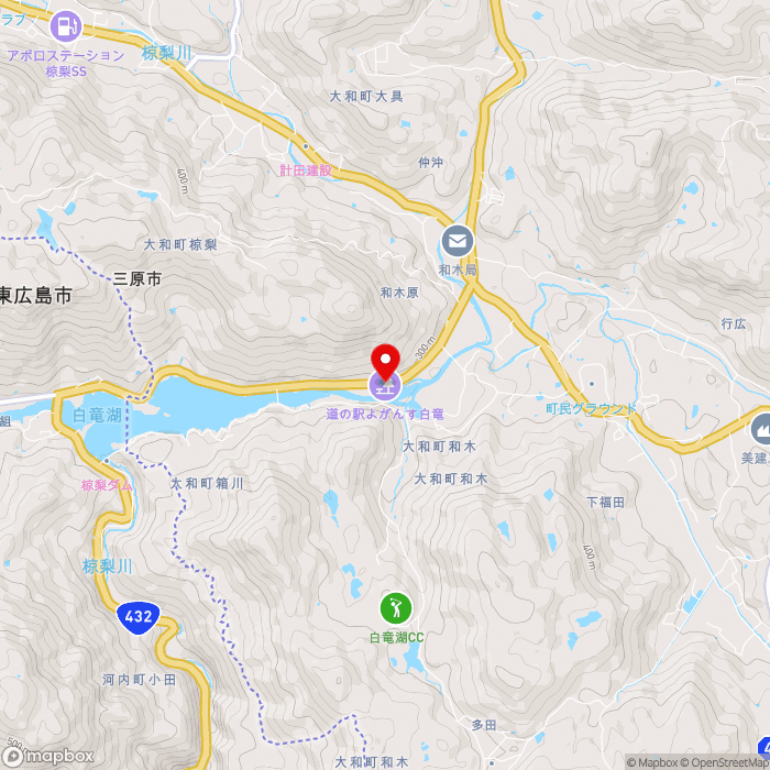道の駅よがんす白竜の地図（zoom13）広島県三原市大和町和木652-3