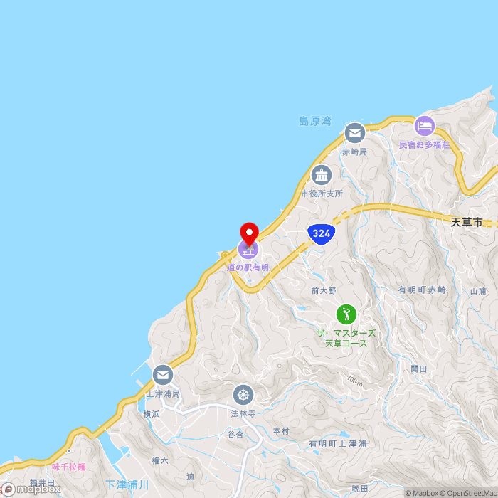 道の駅有明の地図（zoom13）熊本県天草市有明町上津浦1955
