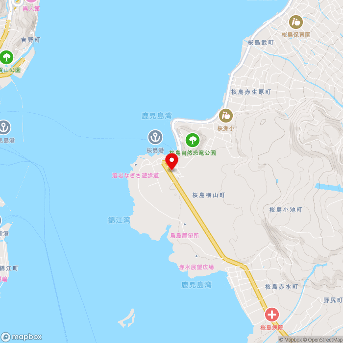 道の駅桜島の地図（zoom13）鹿児島県鹿児島市桜島横山町1722-48