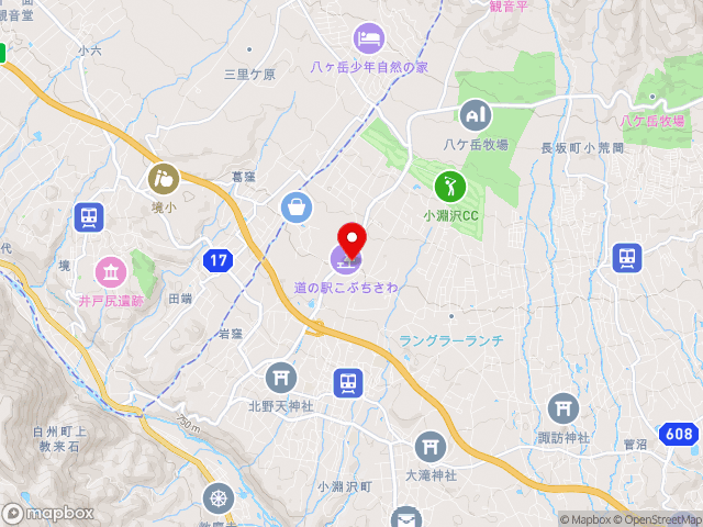 主要地方道高根富士見線沿いの道の駅 こぶちさわの地図