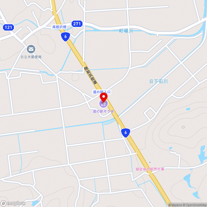 道の駅そうまの地図（zoom15）福島県相馬市日下石字金谷74-1