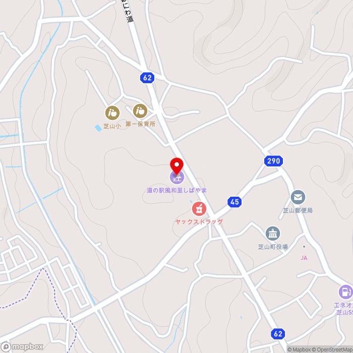 道の駅風和里しばやまの地図（zoom15）千葉県山武郡芝山町小池2568