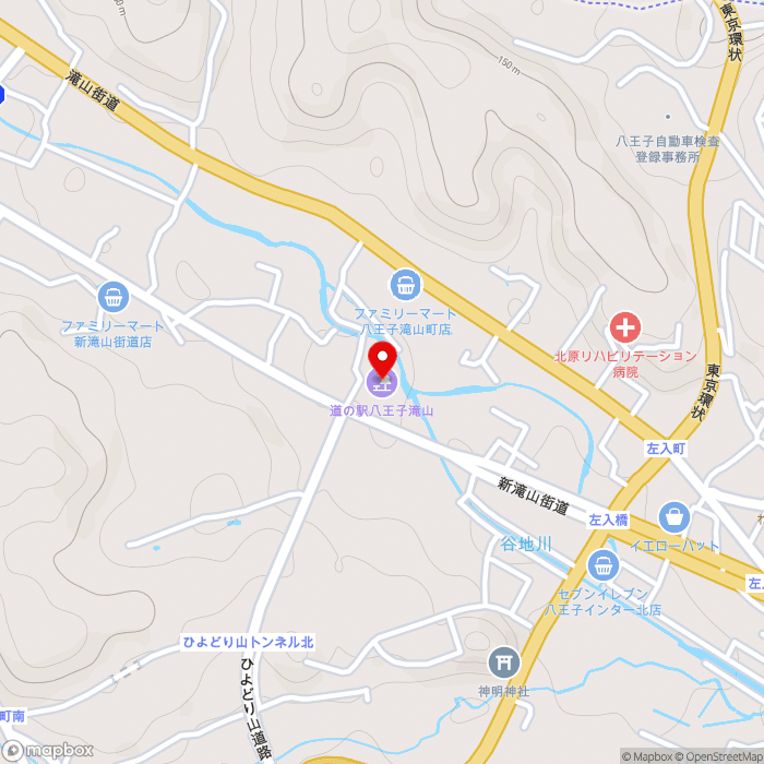 道の駅八王子滝山の地図（zoom15）東京都八王子市滝山町1丁目592-2