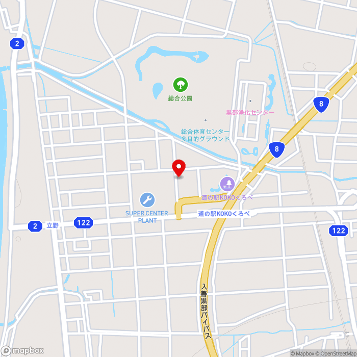 道の駅KOKOくろべの地図（zoom15）富山県黒部市堀切925番地1