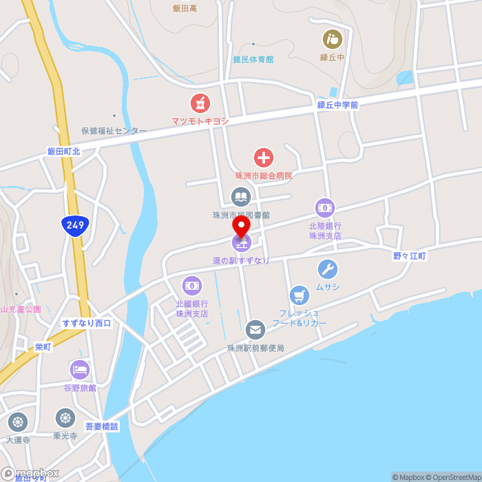 道の駅すずなりの地図（zoom15）石川県珠洲市野々江町シ部15番地