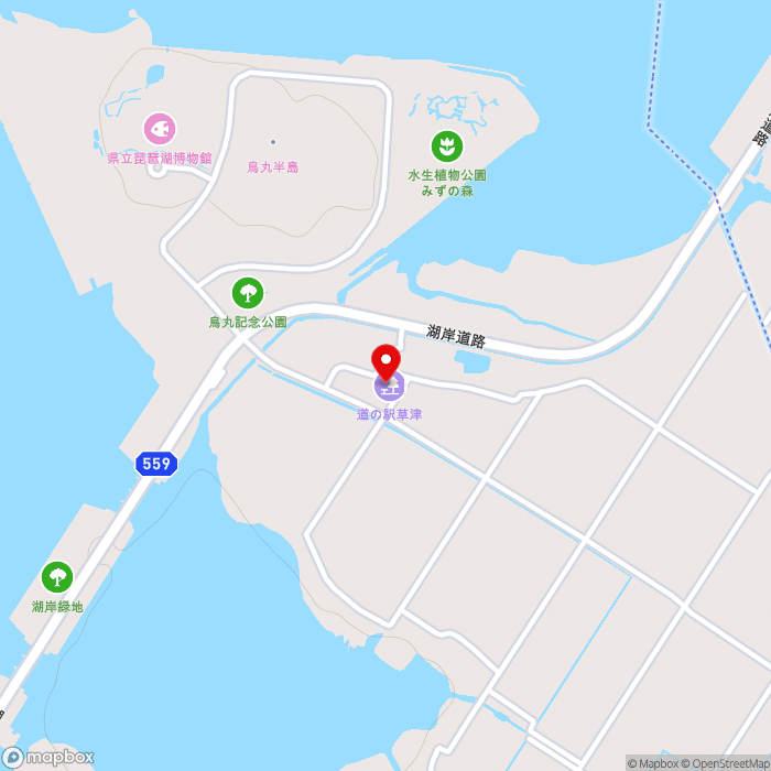 道の駅草津の地図（zoom15）滋賀県草津市下物町1436