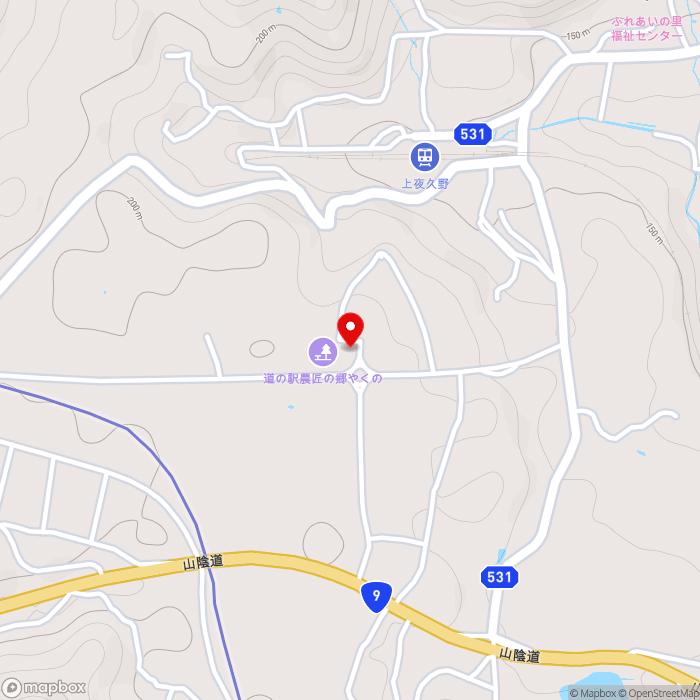 道の駅農匠の郷やくのの地図（zoom15）京都府福知山市夜久野町平野2150