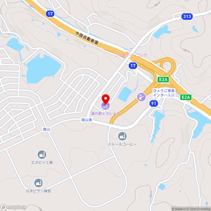 道の駅とうじょうの地図（zoom15）兵庫県加東市南山1-5-1（インターパーク内）