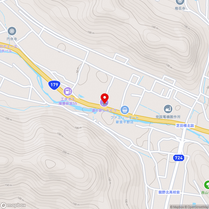 道の駅しんぐうの地図（zoom15）兵庫県たつの市新宮町平野99-2