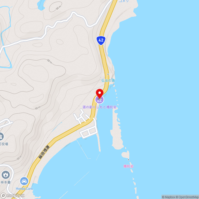 道の駅くしもと橋杭岩の地図（zoom15）和歌山県東牟婁郡串本町鬮野川1549番地8