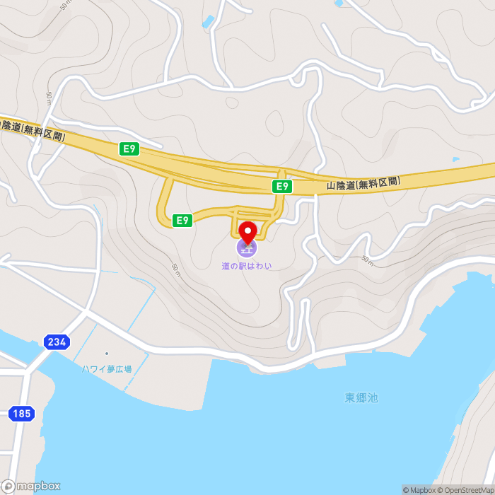 道の駅はわいの地図（zoom15）鳥取県東伯郡湯梨浜町宇野2343
