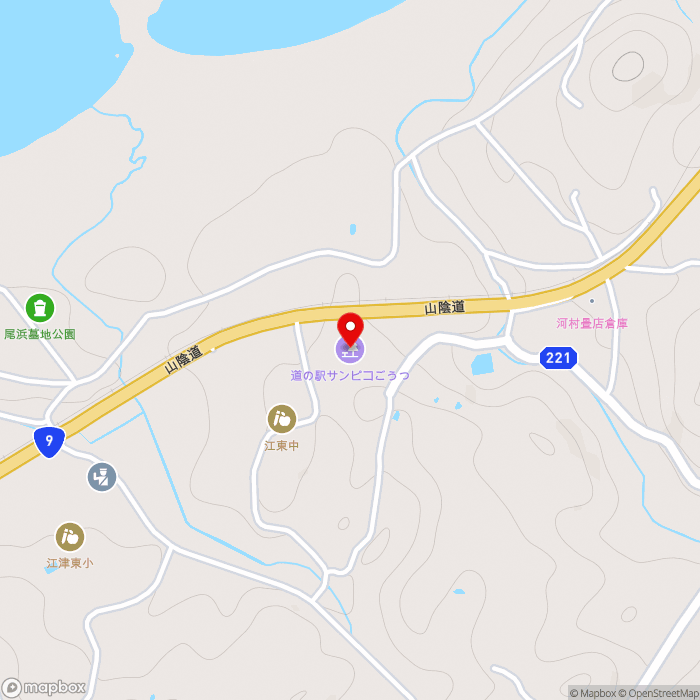 道の駅サンピコごうつの地図（zoom15）島根県江津市後地町995-1