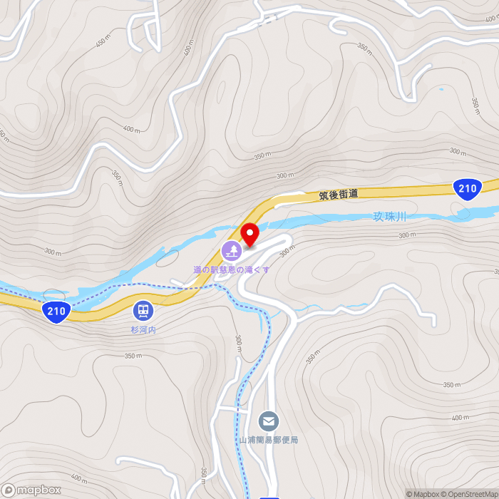 道の駅慈恩の滝　くすの地図（zoom15）大分県玖珠郡玖珠町山浦618-24