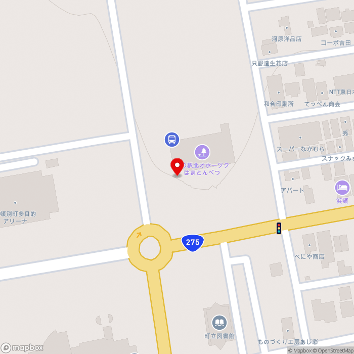 道の駅北オホーツクはまとんべつの地図（zoom17）北海道枝幸郡浜頓別町中央北21番1