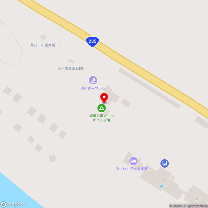 道の駅みついしの地図（zoom17）北海道日高郡新ひだか町三石鳧舞161-2