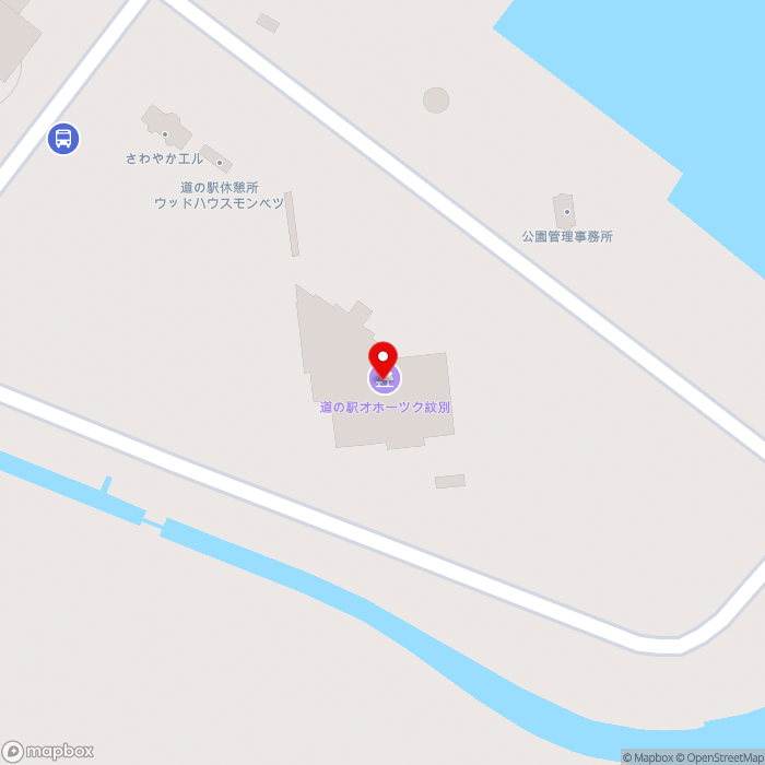 道の駅オホーツク紋別の地図（zoom17）北海道紋別市元紋別11