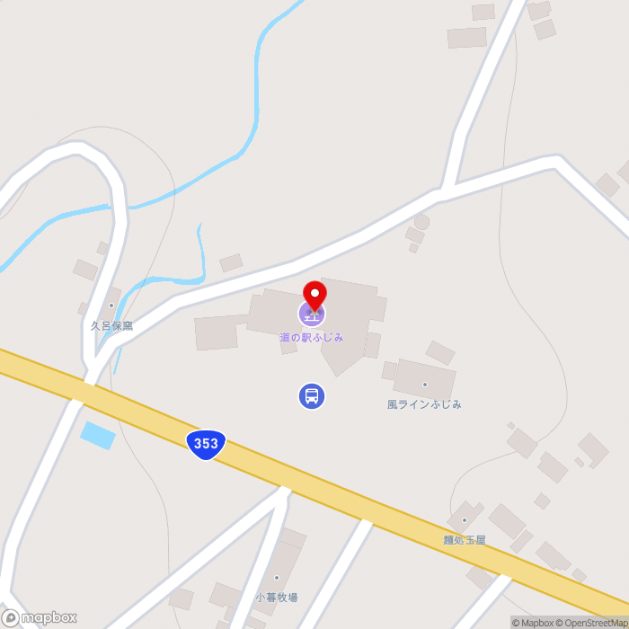 道の駅ふじみの地図（zoom17）群馬県前橋市富士見町石井1569-1