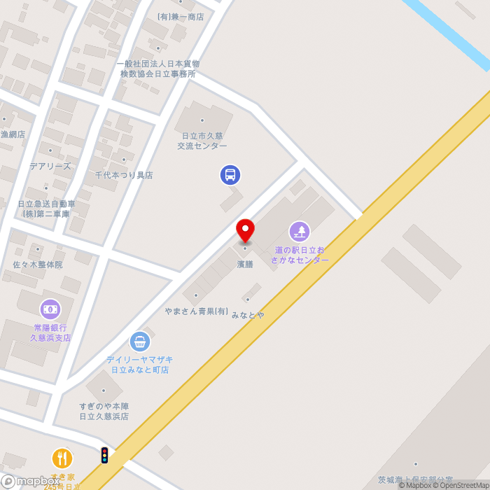 道の駅日立おさかなセンターの地図（zoom17）茨城県日立市みなと町5779番24