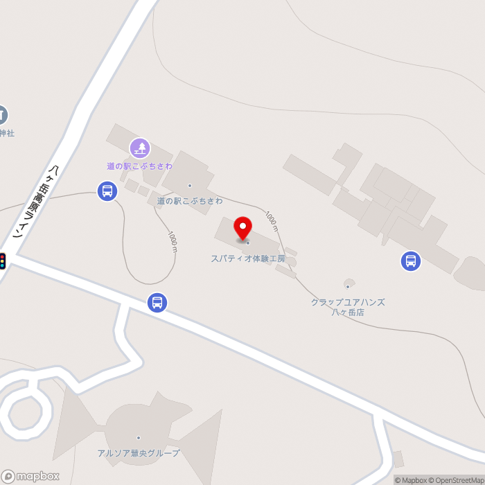 道の駅こぶちさわの地図（zoom17）山梨県北杜市小淵沢町2968-1