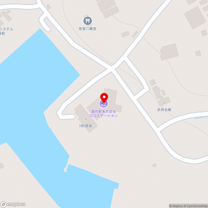 道の駅あかばねロコステーションの地図（zoom17）愛知県田原市赤羽根町大西32-4