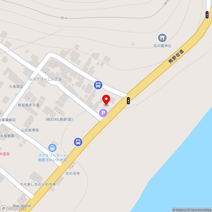 道の駅熊野・花の窟の地図（zoom17）三重県熊野市有馬町137