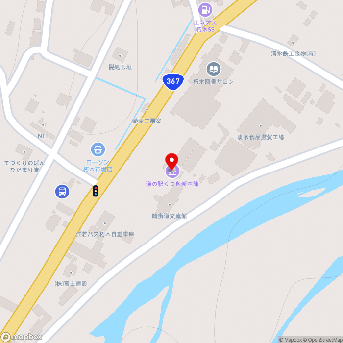 道の駅くつき新本陣の地図（zoom17）滋賀県高島市朽木市場777