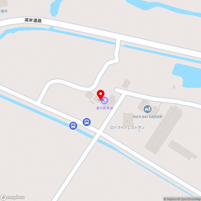 道の駅草津の地図（zoom17）滋賀県草津市下物町1436